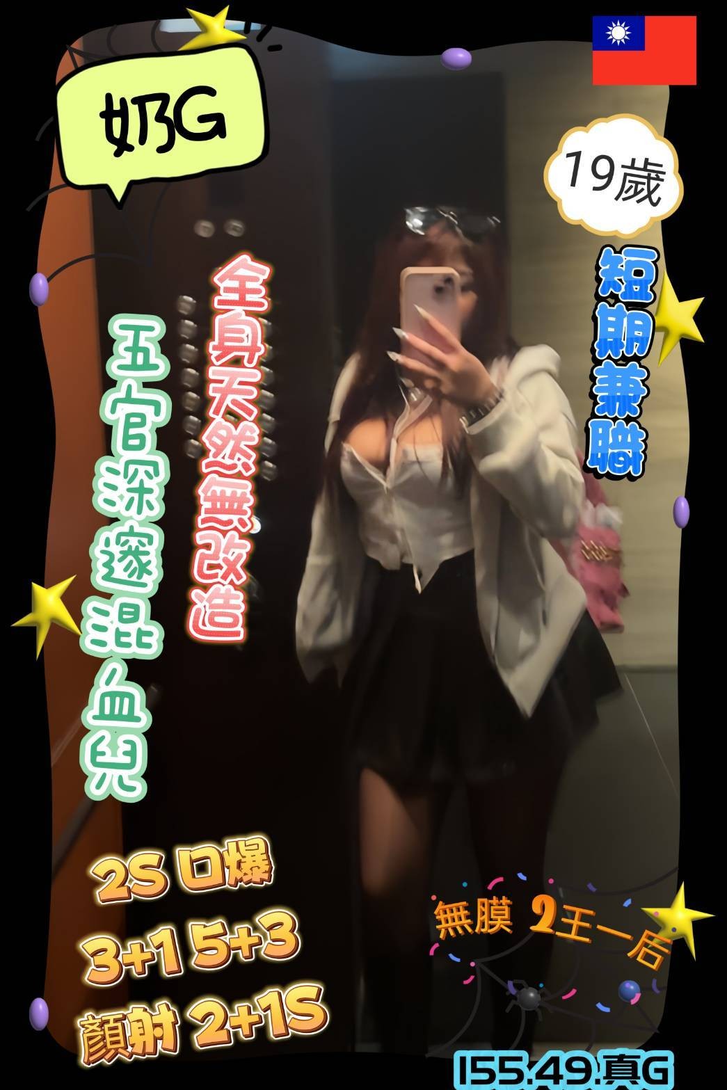 新興 苓雅