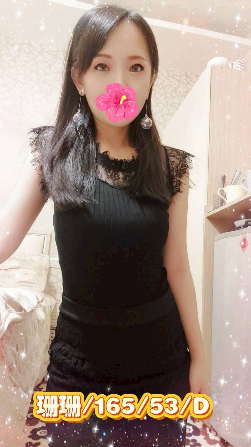 員林定點