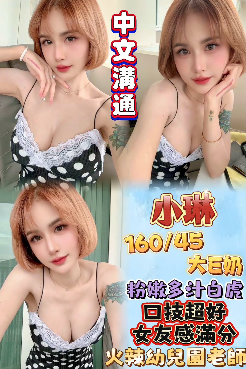 西門 中山 大安定點