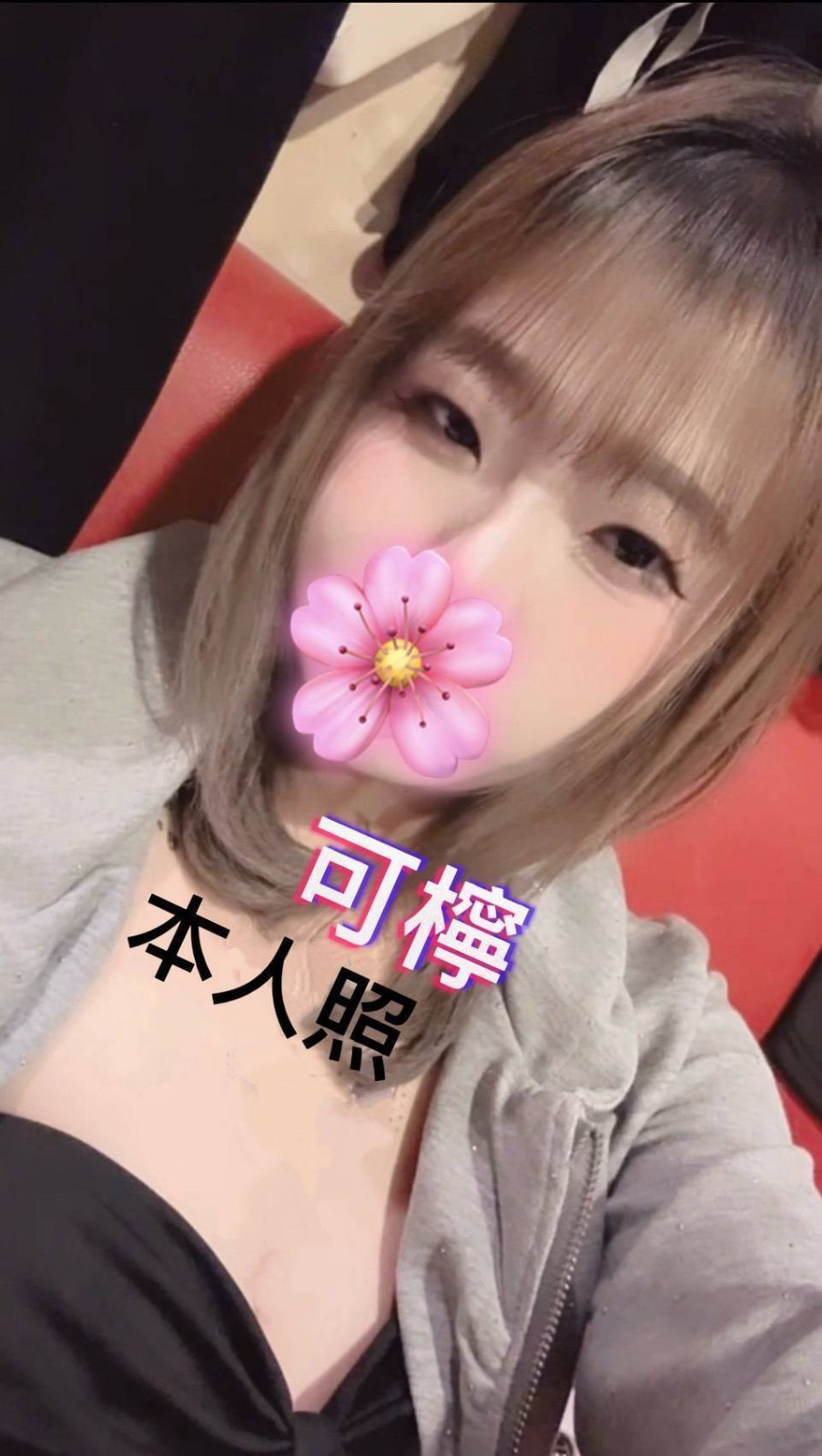 台南外送