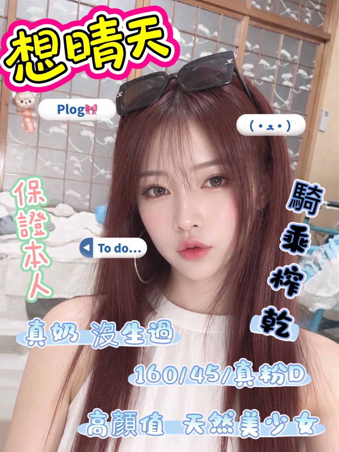 苓雅定點  東南亞